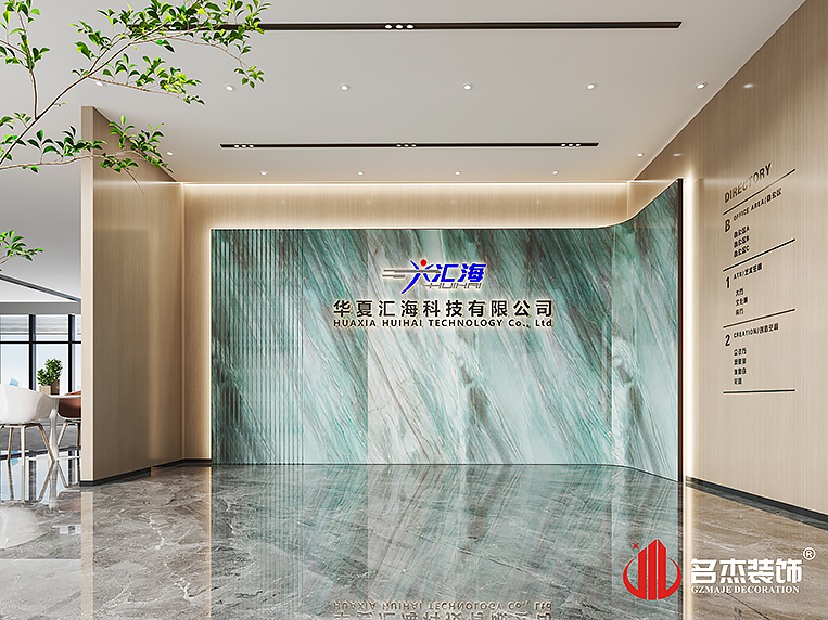 首页- 英国立博ladbrokes公司官网