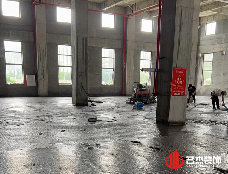 广州立博ladbrokes装璜设计公司图册