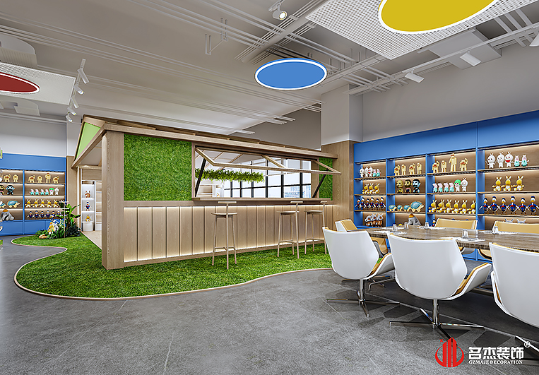 首页- 英国立博ladbrokes公司官网