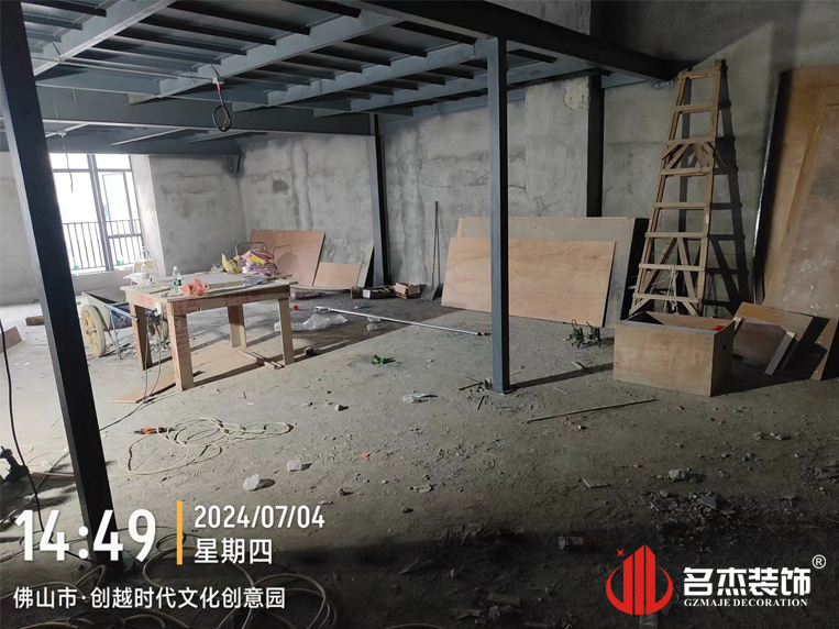 广州立博ladbrokes装璜设计公司图册