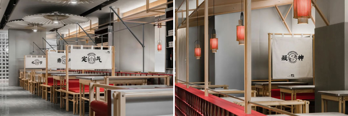 广州立博ladbrokes装璜设计公司图册