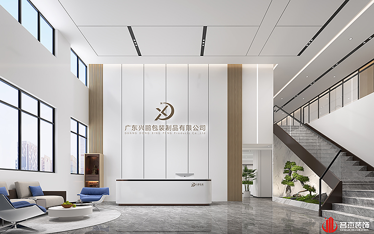 首页- 英国立博ladbrokes公司官网