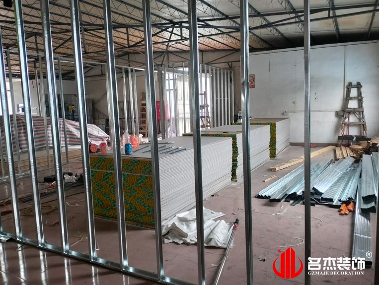 广州立博ladbrokes装璜设计公司图册