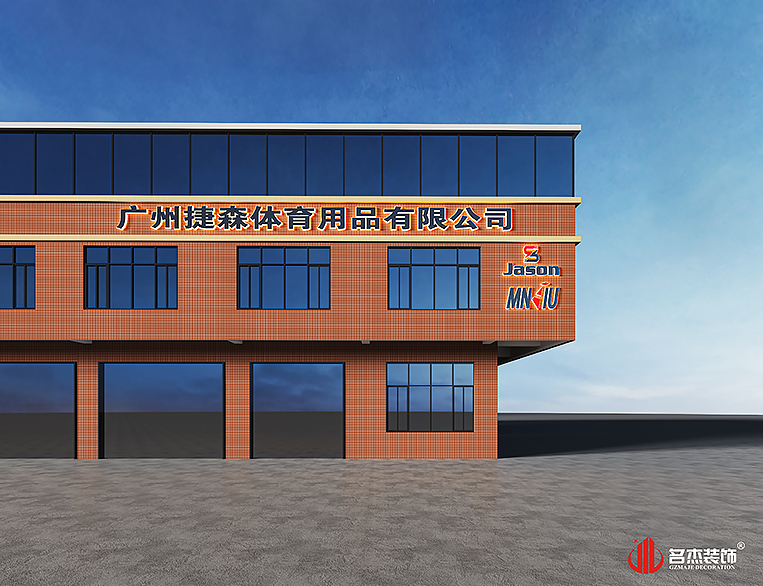 首页- 英国立博ladbrokes公司官网