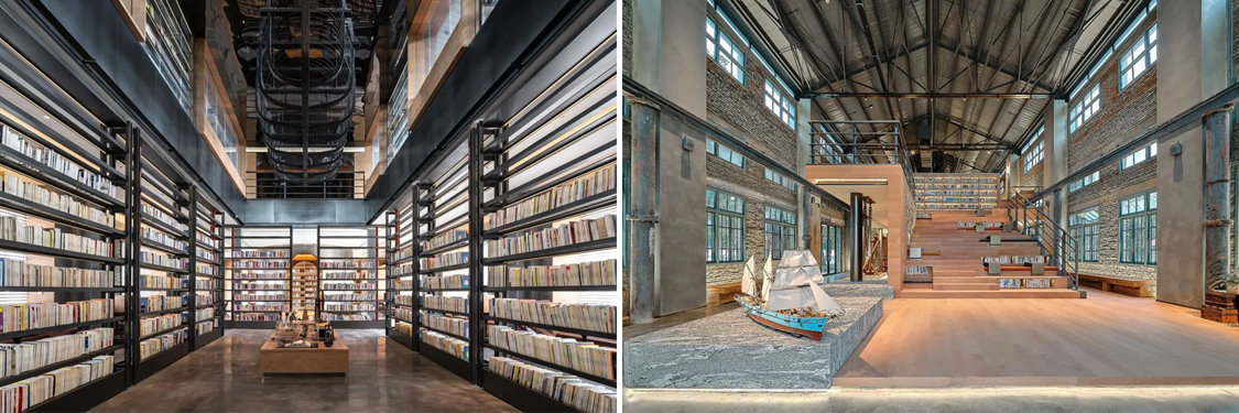 广州立博ladbrokes装璜设计公司图册