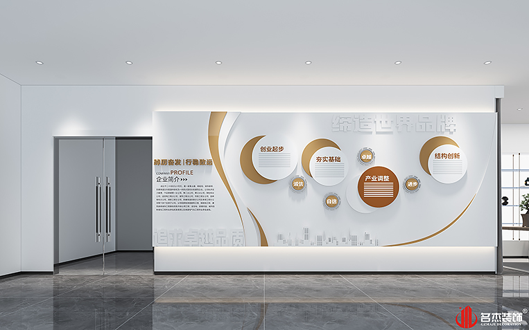 首页- 英国立博ladbrokes公司官网