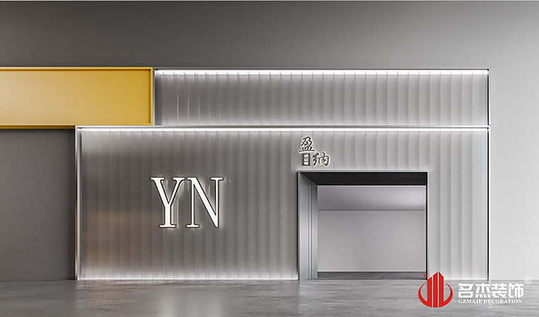 首页- 英国立博ladbrokes公司官网