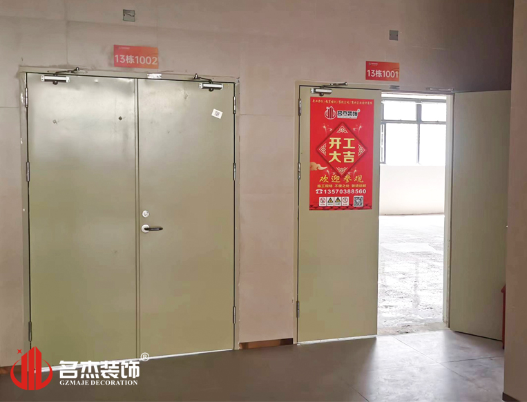 广州立博ladbrokes装璜设计公司图册