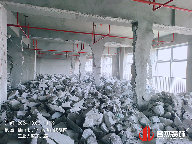 广州立博ladbrokes装璜设计公司图册