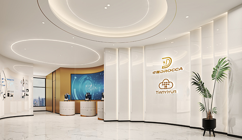 佛山市卓咖智佳科技办公室装建设计