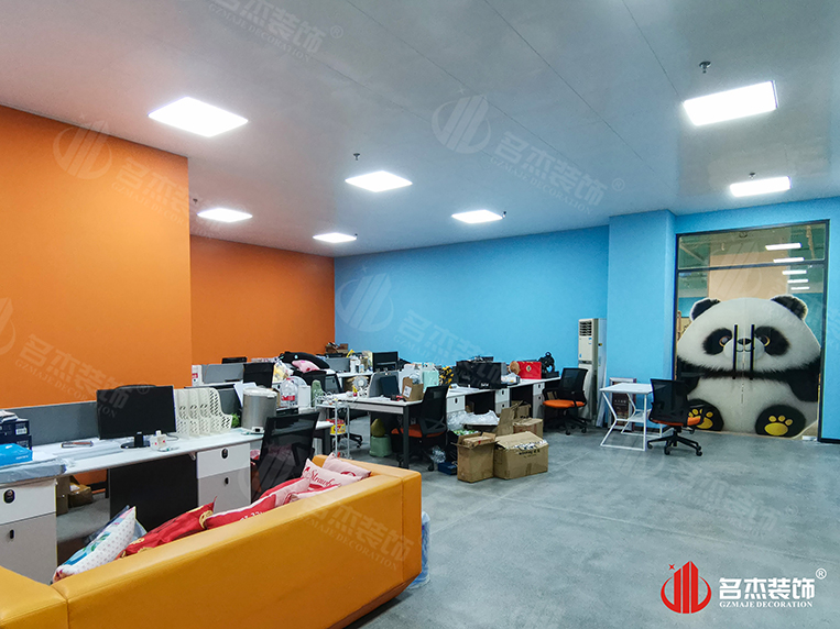 广州立博ladbrokes装璜设计公司图册