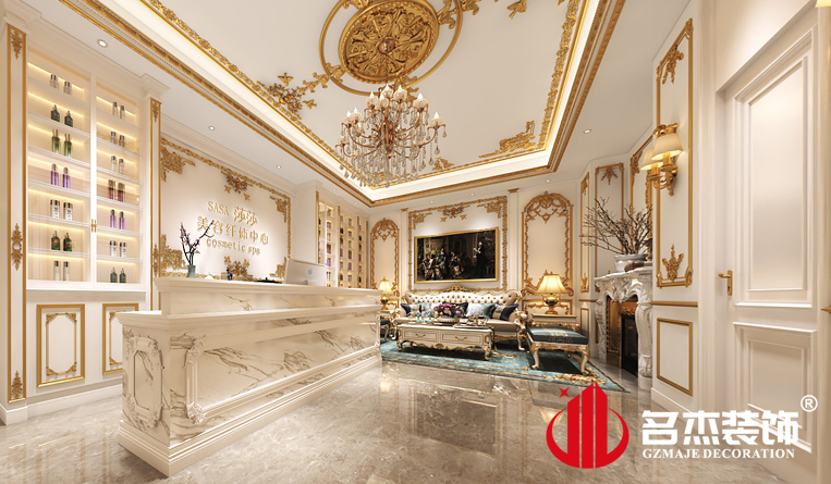 前台装建设计成效