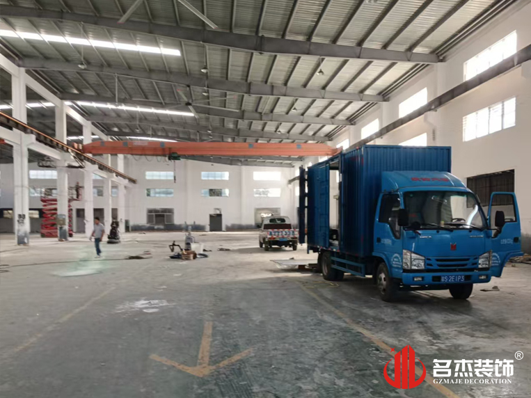 广州立博ladbrokes装璜设计公司图册