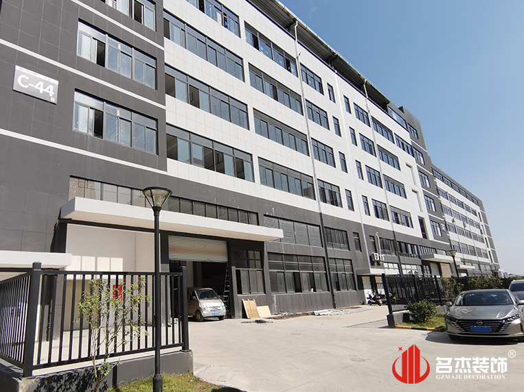 广州立博ladbrokes装璜设计公司图册