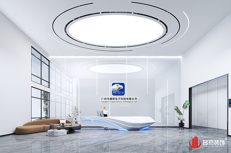 首页- 英国立博ladbrokes公司官网