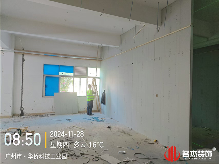 广州办公室装建设计