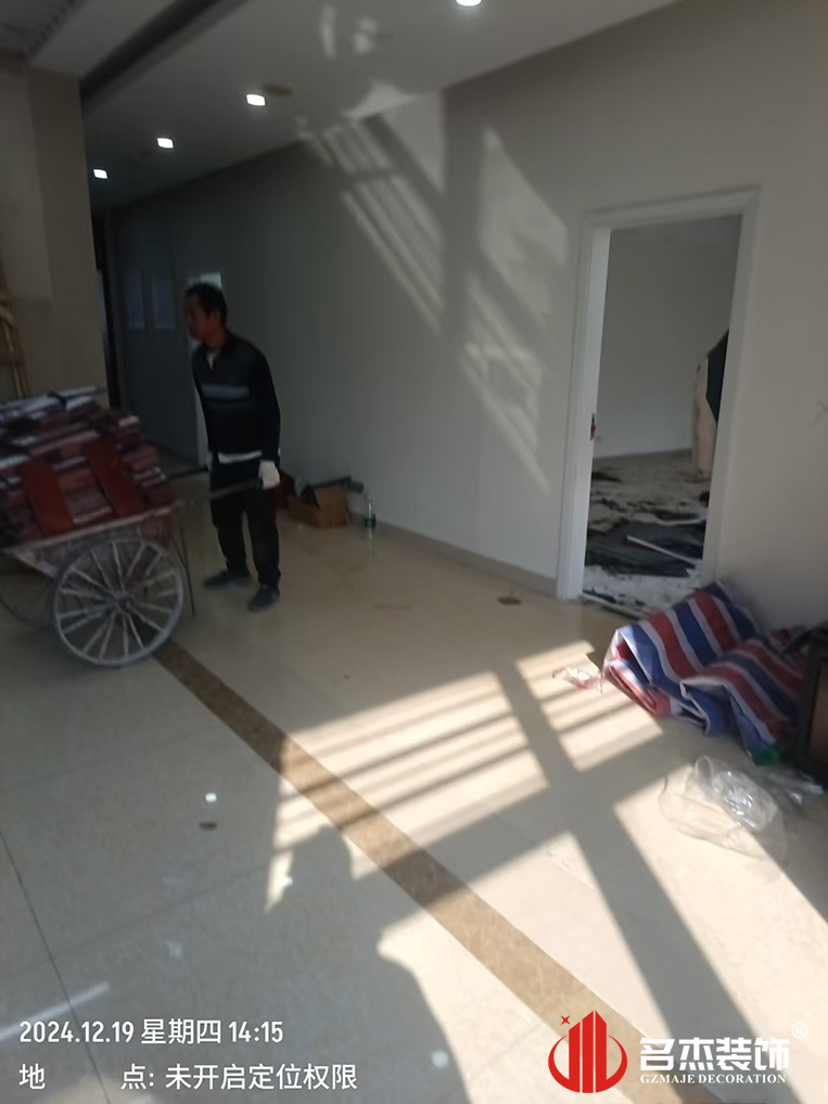 广州立博ladbrokes装璜设计公司图册