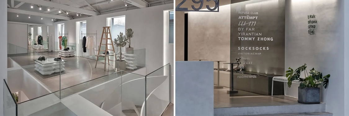 广州立博ladbrokes装璜设计公司图册