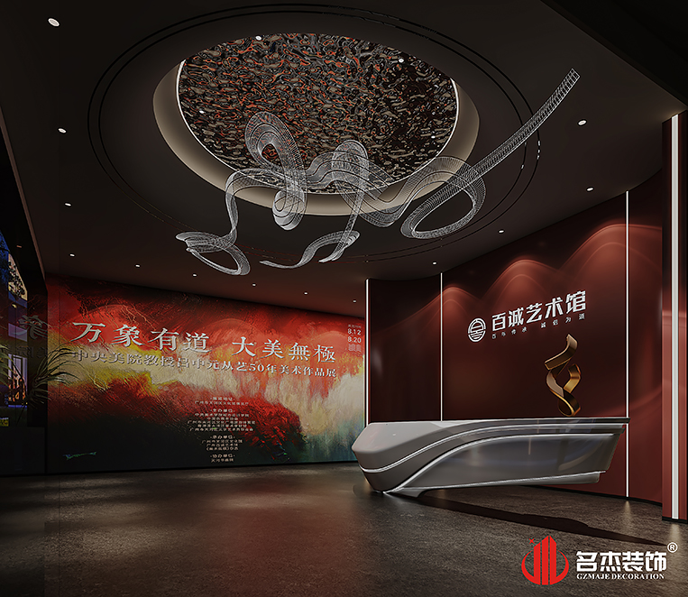 首页- 英国立博ladbrokes公司官网