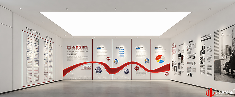 首页- 英国立博ladbrokes公司官网