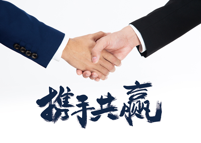 广州立博ladbrokes装璜设计公司图册