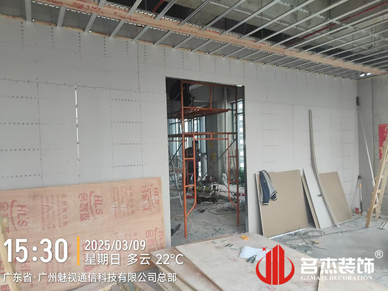 广州装建设计公司