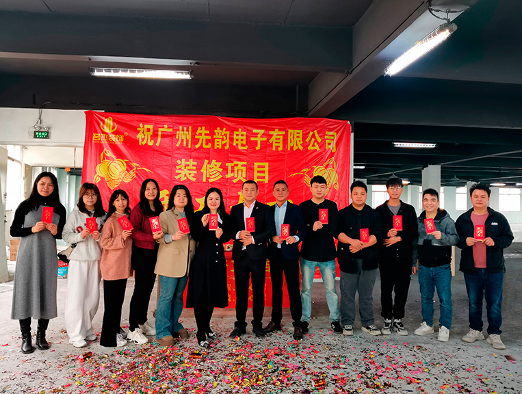 广州办公室装建设计