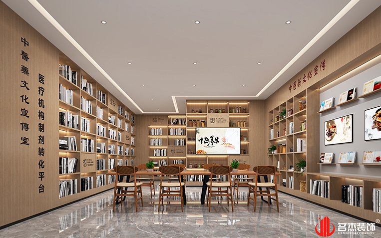 首页- 英国立博ladbrokes公司官网