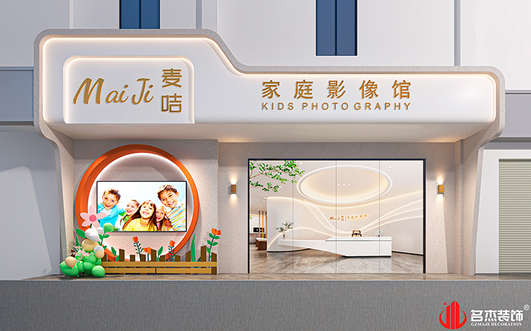 首页- 英国立博ladbrokes公司官网