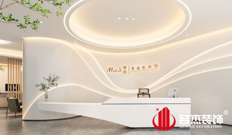 前台装建设计成效