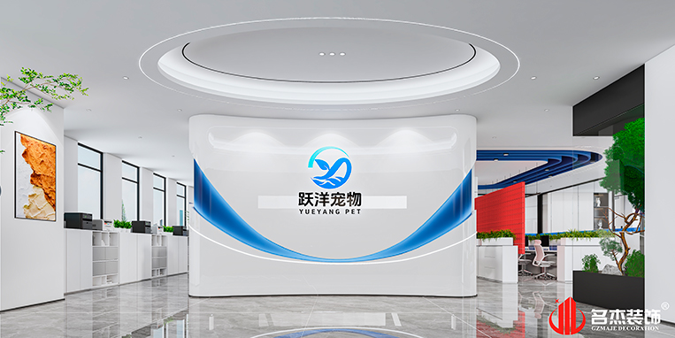 首页- 英国立博ladbrokes公司官网