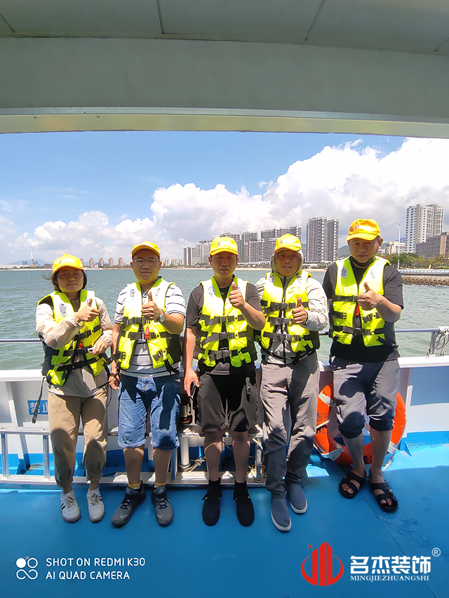 广州立博ladbrokes装璜设计公司图册