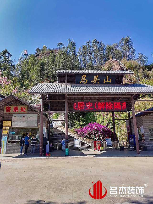 广州装建设计公司