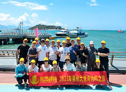 广州立博ladbrokes装璜纪杏转—惠州大亚湾篇