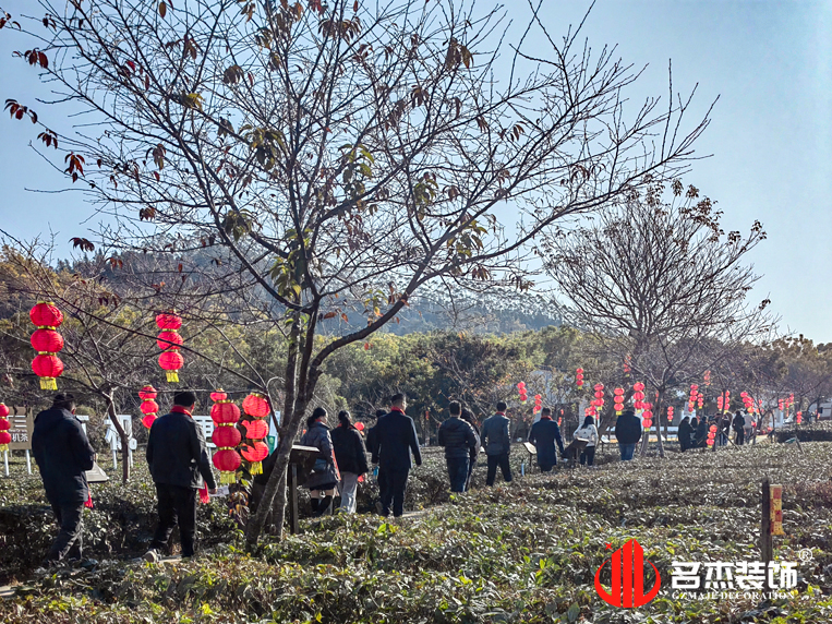 广州立博ladbrokes装璜设计公司图册