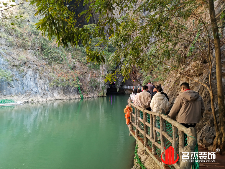 广州立博ladbrokes装璜设计公司图册