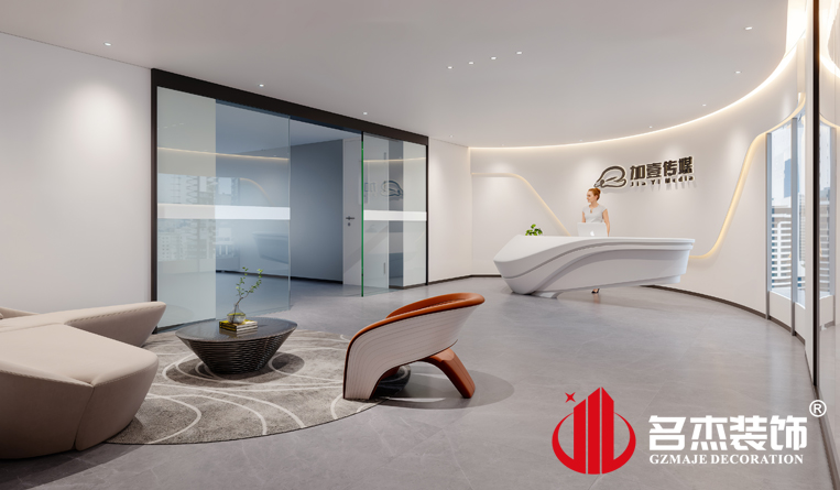 前台装建设计成效