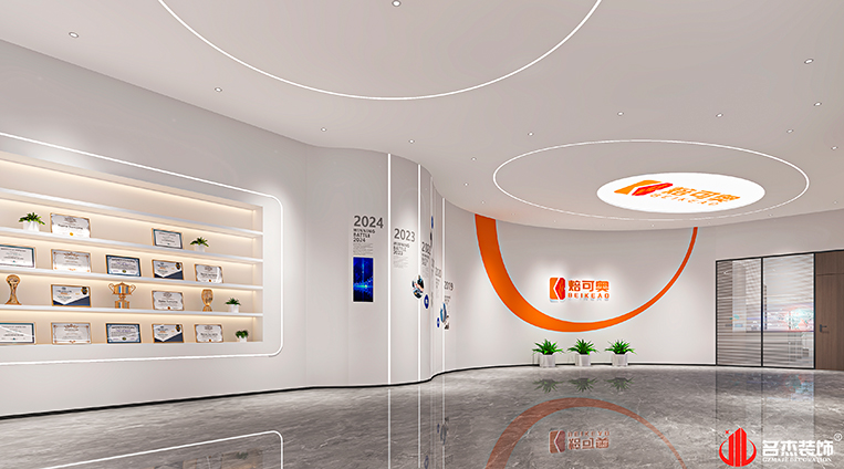 首页- 英国立博ladbrokes公司官网