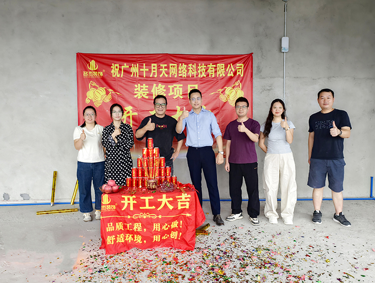 立博ladbrokes装璜客户见证