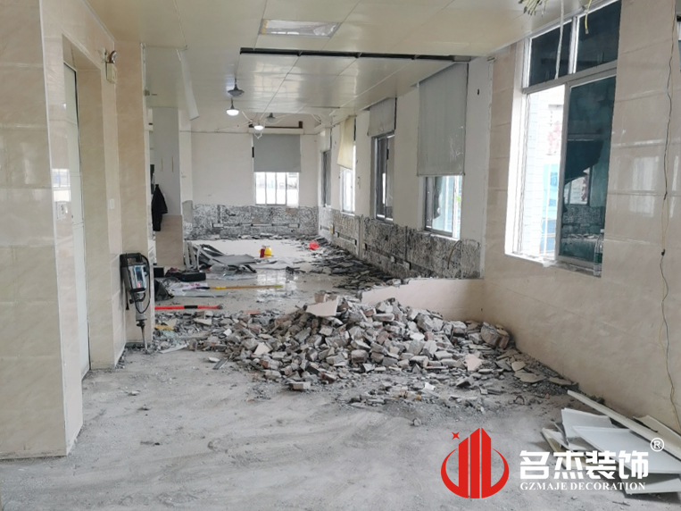 广州立博ladbrokes装璜设计公司图册