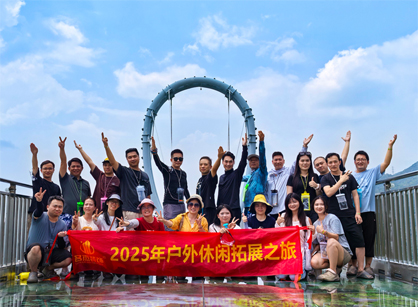 立博ladbrokes装璜游览纪杏转—清远黄腾峡漂流篇