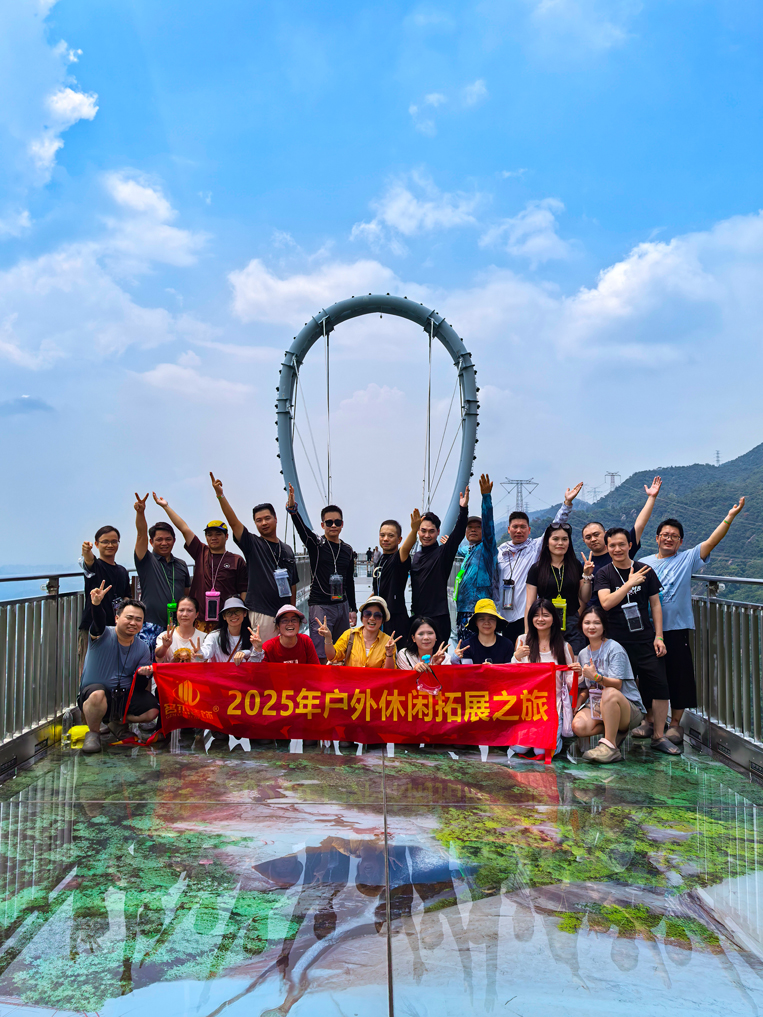 立博ladbrokes装璜游览游记合照