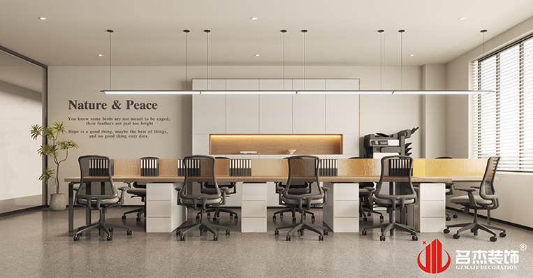 首页- 英国立博ladbrokes公司官网