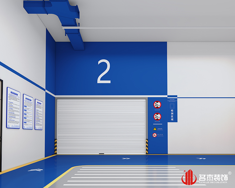 首页- 英国立博ladbrokes公司官网