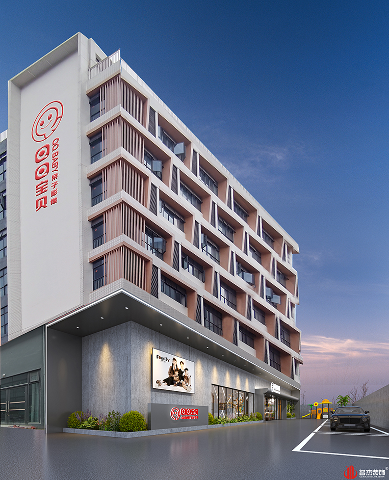 首页- 英国立博ladbrokes公司官网