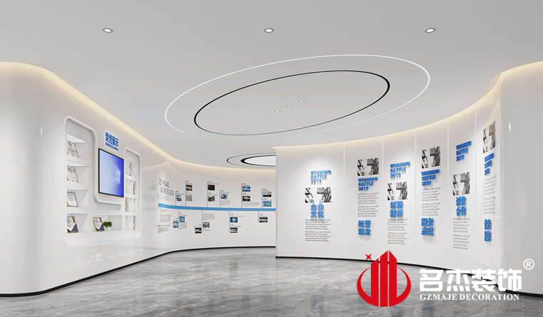 展厅装建设计成效