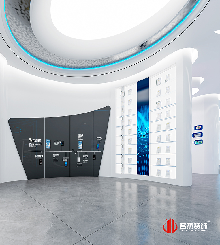 首页- 英国立博ladbrokes公司官网