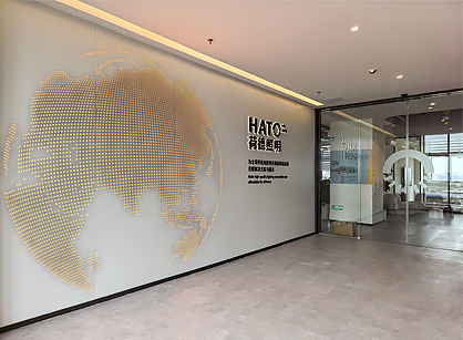 光影与空间的美满融合｜中山荷德照明新办公室正式启用