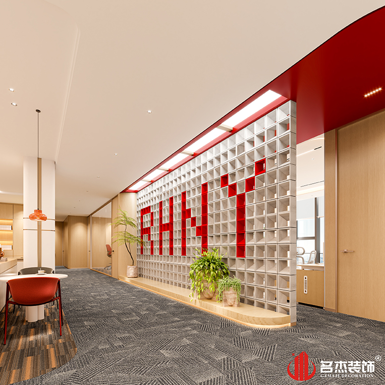 首页- 英国立博ladbrokes公司官网