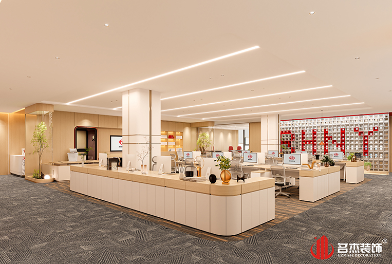 首页- 英国立博ladbrokes公司官网